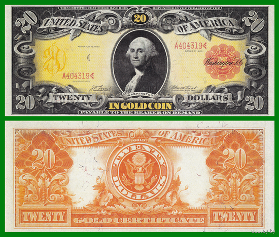 [КОПИЯ] США 20 долларов 1905г. Золотой Сертификат.