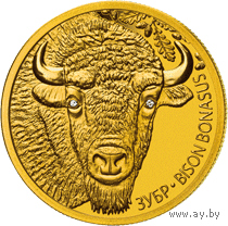 50 рублей Зубр 2012  2 Бриллианта!