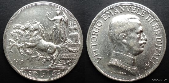 Италия 1 лира 1915, серебро