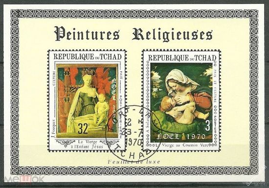 Чад 1970 Блок  Рождество. Искусство. Живопись