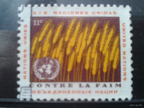 ООН Нью-Йорк 1963 Злаки