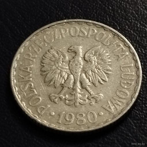Польша 1 злотый 1980г.