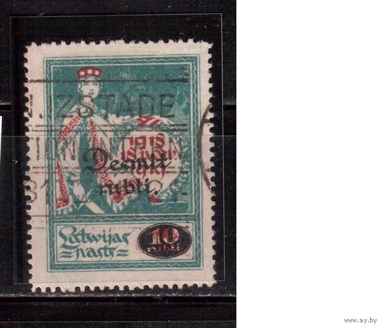 Латвия-1920 (Мих.55)  гаш. , Стандарт, Надп.