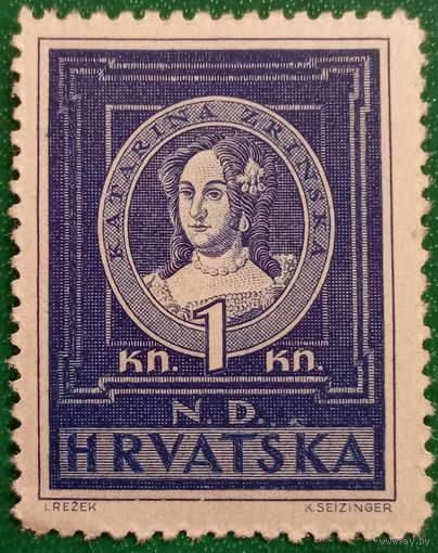 Хорватия 1943. Хорватская дворянка и писательница XVII века Катарина Зринская