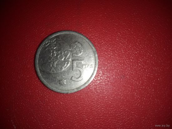 5 птас 1990 Испания