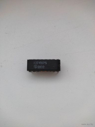 К174УР5