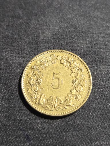 Швейцария 5 раппенов 1983