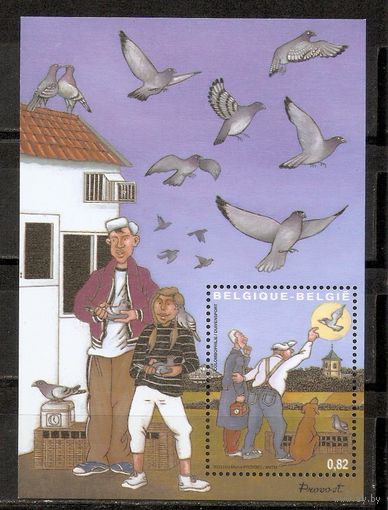 КГ Бельгия 2003 Голуби