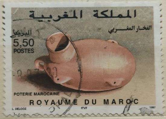 Марокко 1997г.