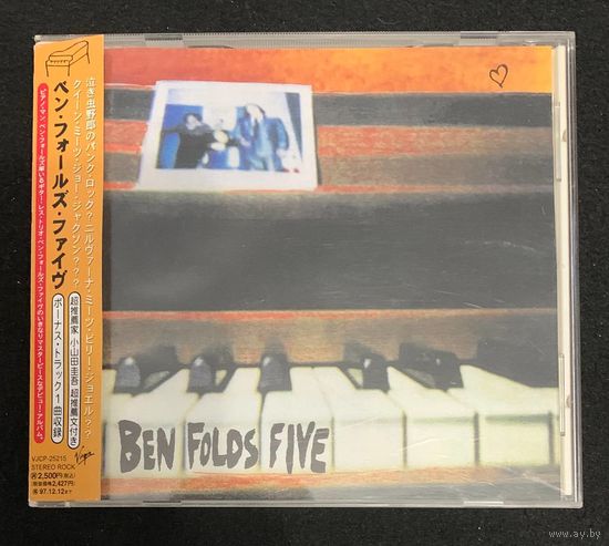 Ben Folds Five – Ben Folds Five / JAPAN