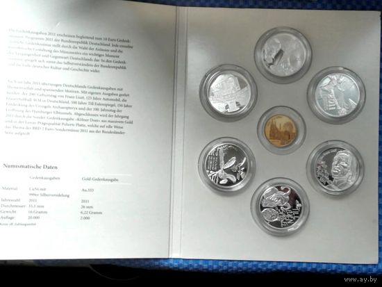 ПАМЯТНЫЕ МЕДАЛИ 2011 ГОДА. ГЕРМАНИЯ. ПРУФ. СЕРЕБРЕНИЕ. ТИРАЖ: 20 000 ШТ.