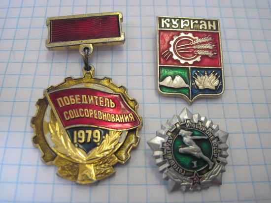 Три значка/3 с рубля!