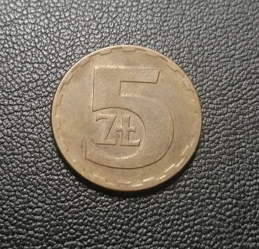5 злотых 1977