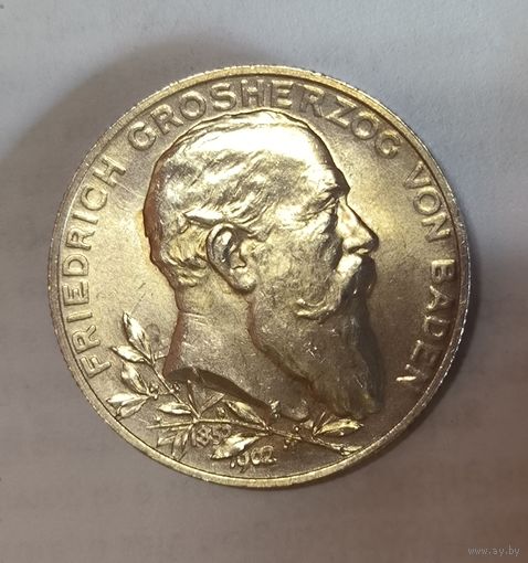 2 марки 1902 Баден очень яркая