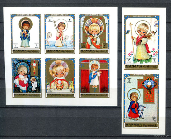 Манама (Аджман) - 1971г. - Рождество - полная серия, MNH [Mi 609В-616В] - 8 марок - 2 сцепки