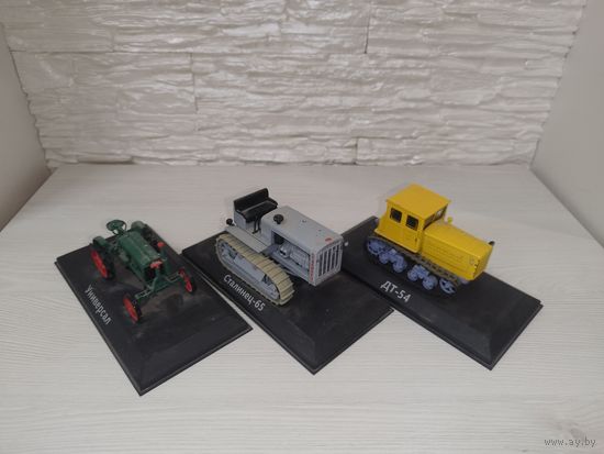 Лот Тракторов