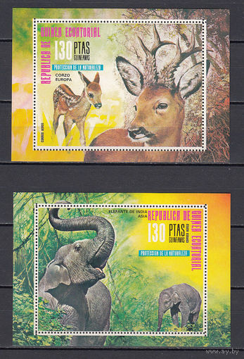 Фауна. Экваториальная Гвинея. 1976. 2 блока. Michel N бл230,238 (13,5 е).