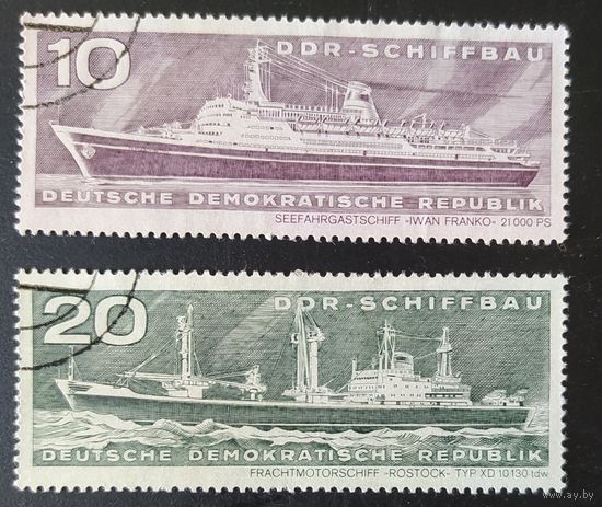 ГДР 1971 флот 2 из 6.