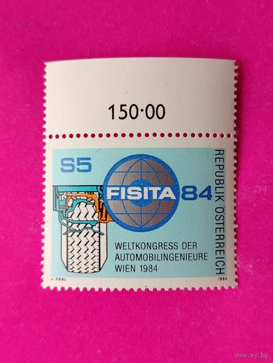 Австрия. Конгресс по автомобильной промышленности. ( 1 марка ) 1984 года. 11-2.
