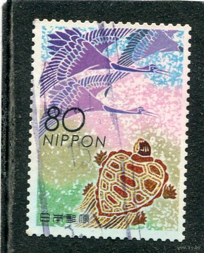 Япония. Поздравительная марка