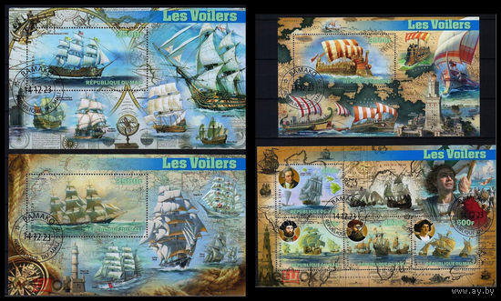 ЛИСТЫ МАЛИ 2023г.   СТО