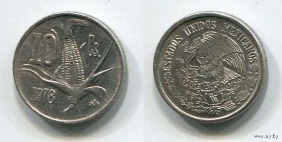 Мексика. 10 сентаво (1978, XF)