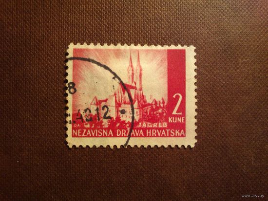 Хорватия 1941 г.Загребский собор./32а/