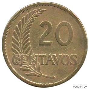 ПЕРУАНСКАЯ РЕСПУБЛИКА. 20 СЕНТАВО 1945