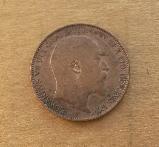 Великобритания, полпенни 1906 г., Эдуард VII (1901-1910)