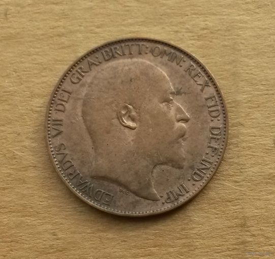 Великобритания, полпенни 1906 г., Эдуард VII (1901-1910)