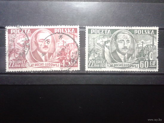 Польша 1951, 7 лет июльского манифеста, Михель 13,5 евро гаш.