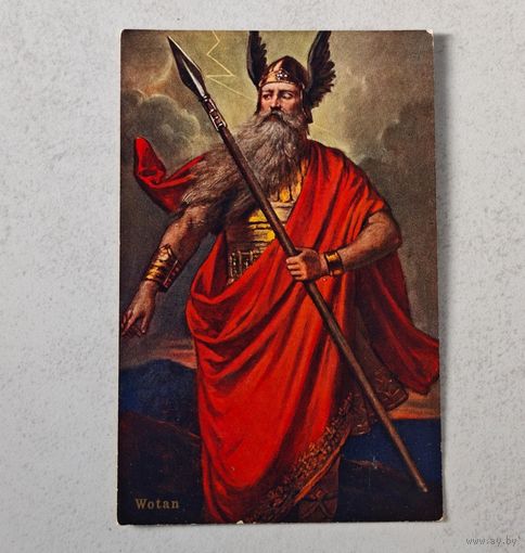 До 1917 года Один Открытка