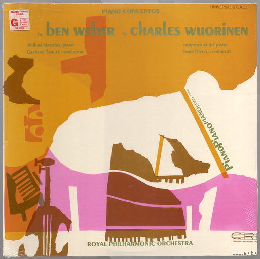 LP Weber & Wuorinen Piano Concertos by RPO (запячатаны)