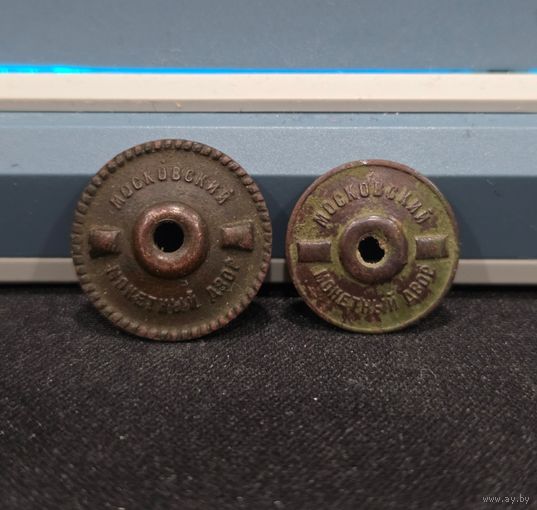 Закрутки Московский монетный двор (ММД), с 1 рубля, 3 дня.