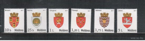 Молдова(Молдавия)-2017 (Мих.991-996) ** , Стандарт, Гербы городов