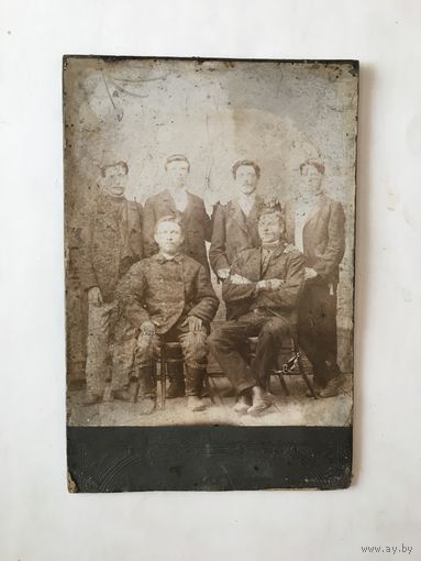 Фотография старая