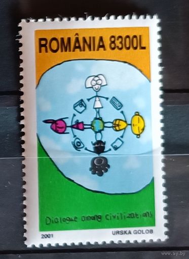 Румыния 2001 Европа-септ диалог цивилизаций