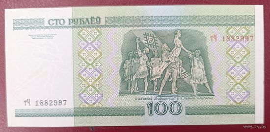 100 рублей 2000 года, серия тЧ - UNC