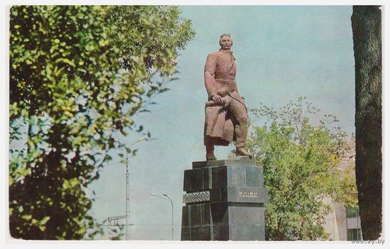 Алма-Ата Памятник Алиби Джангильдину 1979