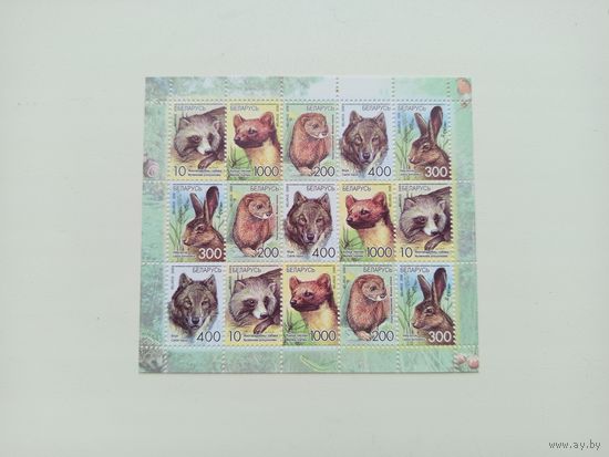 Марки стандартные Беларусь