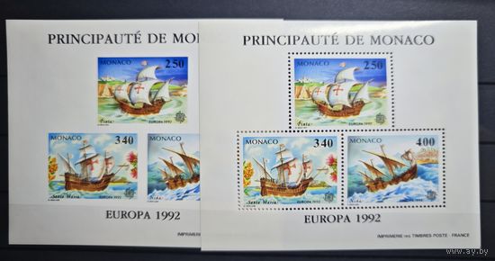 Монако ми блок  2070-2072