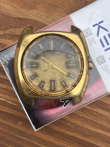 Заря мужские ау 10 большие