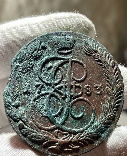 5 копеек 1783 ЕМ без МЦ.Выкус.Кладовая.Высокий рельеф.