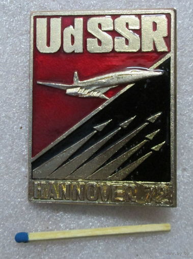 Авиасалон Гановер 72