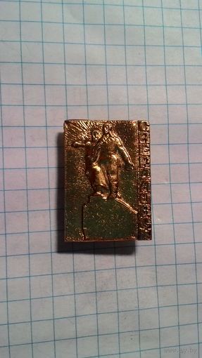 Свердловск. Памятник воинам Уральского добровольческого танкового корпуса.