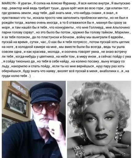 - АВТОРСКИЕ ПРАВА на рифмы 9 шт.