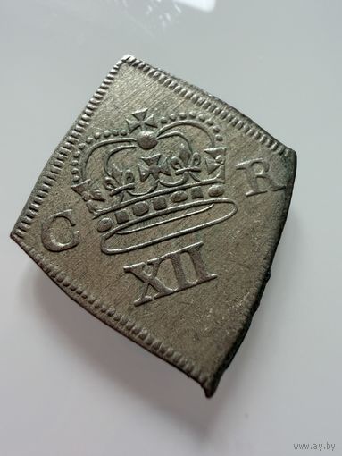 1 шилинг. 1645 год. Карл I, Ньюарк, Хафкроун, осадные деньги.  СЕРЕБРО.  Редкость!