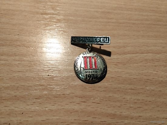 ФК Черноморец Одесса