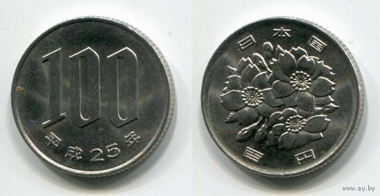 Япония. 100 йен (2013, UNC)