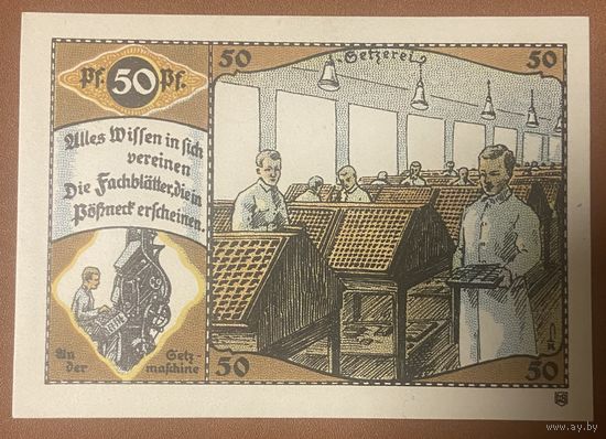 Нотгельд 50 пфеннигов 1921 год. Пёснек. Веймарская республика
